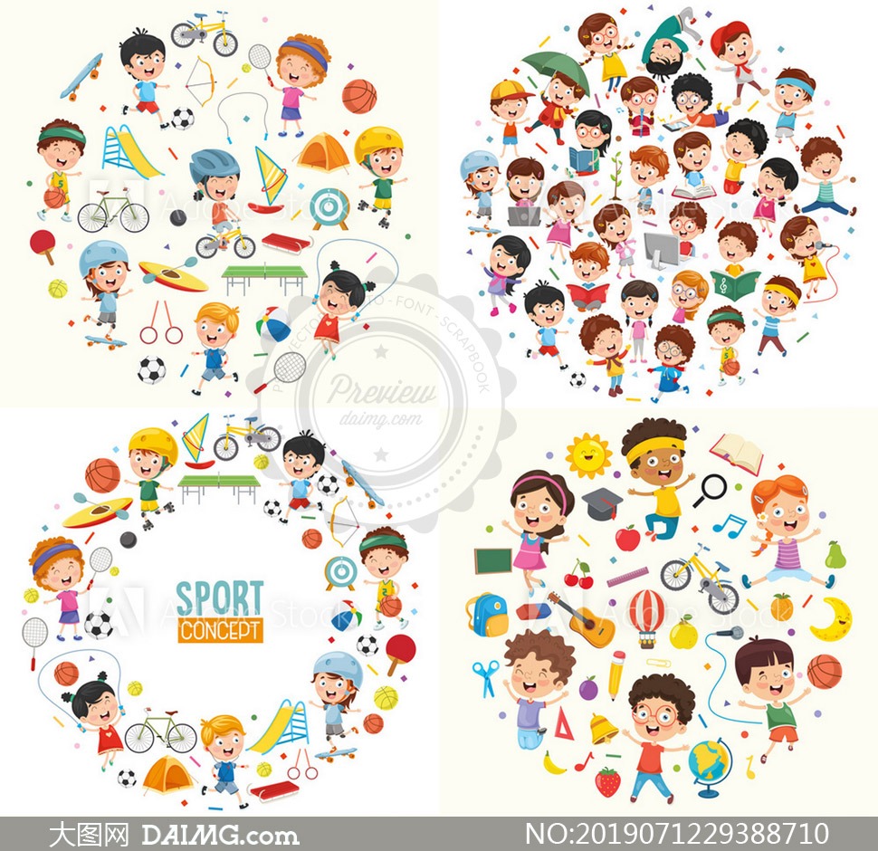 [乒乓球]战胜四川队 湖北男团取得两连胜