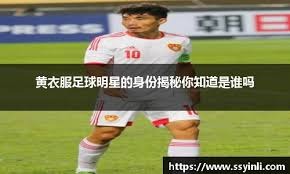 ＂【集锦】激动人心！林鑫瑜杨一凡英勇无畏斩获铁人三项银牌和铜牌