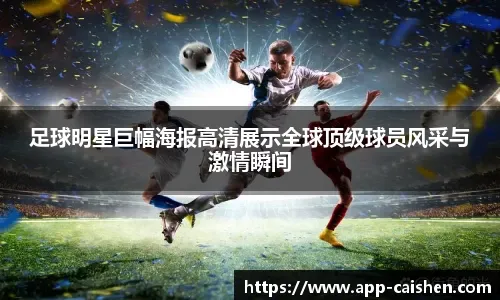 他将身披美国队战袍亮相世界棒球经典赛！🇺🇲 来源：MLB官方推特