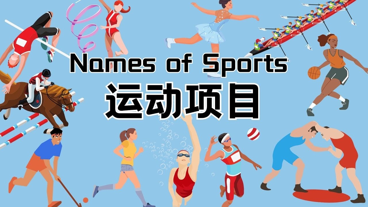 Stein：外界预期特雷·杨将会执行下赛季4900万球员选项